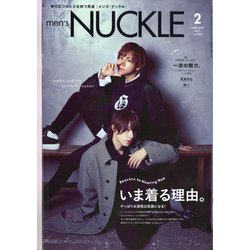 MEN'S KNUCKLE (メンズナックル) 2021年 02月号 [雑誌]