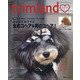 trimland 2021年 02月号 [雑誌]