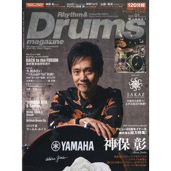 Rhythm & Drums magazine (リズム アンド ドラムマガジン) 2021年 01月号 [雑誌]