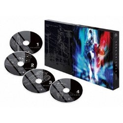 ヨドバシ.com - SSSS.GRIDMAN Blu-ray BOX [Blu-ray Disc] 通販【全品無料配達】