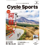 CYCLE SPORTS (サイクルスポーツ) 2021年 02月号 [雑誌]