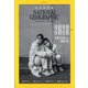 NATIONAL GEOGRAPHIC (ナショナル ジオグラフィック) 日本版 2021年 01月号 [雑誌]