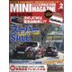BMWミニマガジン 2021年 02月号 [雑誌]