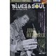 blues & soul records (ブルース & ソウル・レコーズ) 2021年 02月号 [雑誌]
