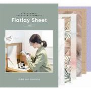 Flatlay Sheet ＜大判＞(諸書籍) [単行本]