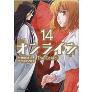 オンラインThe Comic 14（エッジスタコミックス） [コミック]