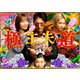 極主夫道 Blu-ray BOX [Blu-ray Disc]