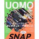 uomo (ウオモ) 2021年 03月号 [雑誌]