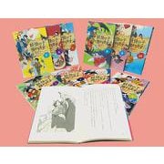 妖怪の子預かります全１０巻ＢＯＸセット [単行本]