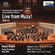ミューザ川崎シンフォニーホール&東京交響楽団 LIVE from MUZA! ≪名曲全集第155回≫