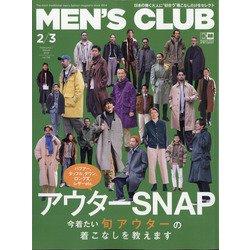 MEN's CLUB 2021年 03月号 [雑誌]