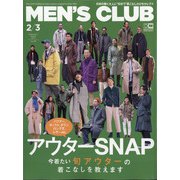 MEN's CLUB 2021年 03月号 [雑誌]
