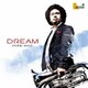 安東京平 清水初海／DREAM