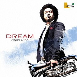 安東京平 清水初海／DREAM