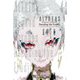 ALTDEUS:Beyond Chronos―Decoding the Erudite(ハヤカワ文庫JA) [文庫]