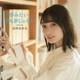 高野麻里佳／夢みたい、でも夢じゃない