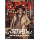 CLUTCH Magazine （クラッチ・マガジン） 2021年 02月号 [雑誌]