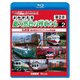 よみがえる総天然色の列車たち 第2章 ブルーレイ版 2 私鉄篇 奥井宗夫8ミリフィルム作品集 (ビコム 鉄道アーカイブBDシリーズ) [Blu-ray Disc]