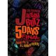 J／J LIVE STREAMING AKASAKA BLITZ 5DAYS FINAL -THANK YOU TO ALL MOTHER FUCKERS- [Blu-ray Disc]
