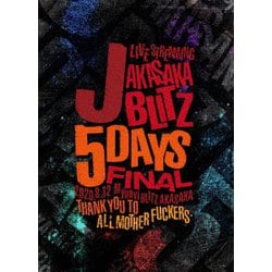 J／J LIVE STREAMING AKASAKA BLITZ 5DAYS FINAL -THANK YOU TO ALL MOTHER FUCKERS- [Blu-ray Disc]