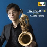 BARITONISM Ⅱ -フランス作品集-