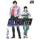 今日からCITY HUNTER<8>(ゼノンコミックス) [コミック]