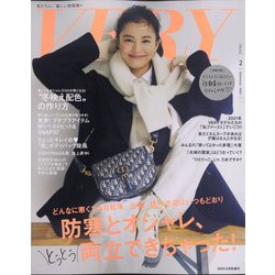 バッグinサイズVERY (ヴェリィ) 2021年 02月号 [雑誌]