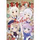 まんが4コマぱれっと 2021年 02月号 [雑誌]
