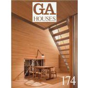 ＧＡ　ＨＯＵＳＥＳ　１７４ [全集叢書]