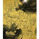 キングダムBlu-ray BOX ～秦趙同盟篇～ [Blu-ray Disc]