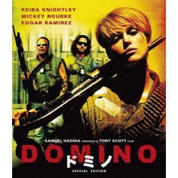 ドミノ スペシャル・エディション [Blu-ray Disc]