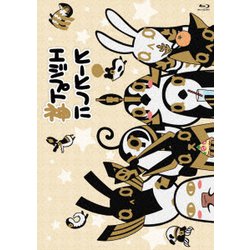 とーとつにエジプト神 [Blu-ray Disc]