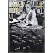 波 2021年 01月号 [雑誌]