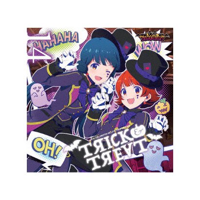 The Idolm Ster Million The Ter Wave 14 Tricktreat