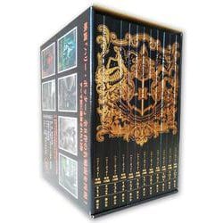 ハリー・ポッター映画大図鑑シリーズ 全12巻セット [単行本]