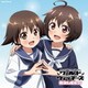 石田燿子／Wanna Fly? (「ワールドウィッチーズ発進しますっ!」オープニング・テーマ)