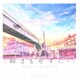 H△G／瞬きもせずに+