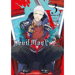 Devil May Cry 5 - Visions of V -③(LINEコミックス) [コミック]