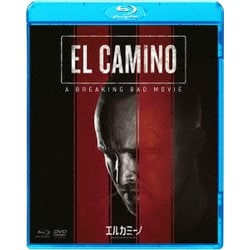 エルカミーノ:ブレイキング・バッド ムービー [Blu-ray Disc]