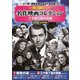 一度は観たい!名作映画コレクション<三十四丁目の奇跡> [DVD]