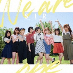 SIR／We are one