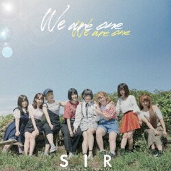 SIR／We are one