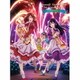 「響け!ユーフォニアム」5th Anniversary Disc ～きらめきパッセージ～