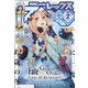 月刊 Comic REX (コミックレックス) 2021年 02月号 [雑誌]