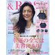 &ROSY 2021年 02月号 [雑誌]