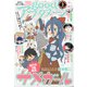 good!アフタヌーン 2021年 02月号 [雑誌]