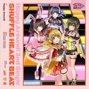 SHUFFLE HEART BEAT