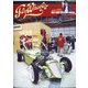Fly wheels 2021年 02月号 [雑誌]