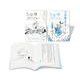 ５分後に意外な結末ｅｘ　第２期　既２巻(５分後に意外な結末) [全集叢書]