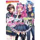 Dolce〈2〉アイドルがアイドルに恋しちゃだめですか?(角川ビーンズ文庫) [文庫]